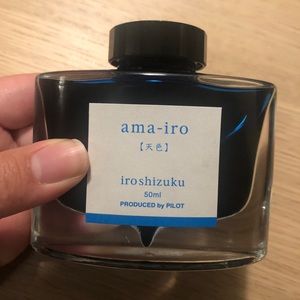 Pilot iroshizuku ama-iro